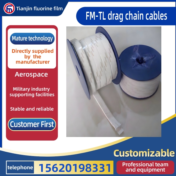 FM-TL drag chain cables